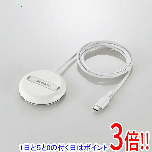 【いつでも2倍！5.0のつく日、18日は3倍！】ELECOM 2WayマグネットQi2規格対応ワイヤレス充電器 W-MA06WH ホワイト