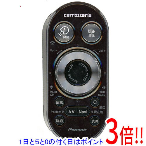 【1日と5.0のつく日、18日はポイント3倍！】【中古】Pioneer カロッツェリア カーナビリモコン CXE2734