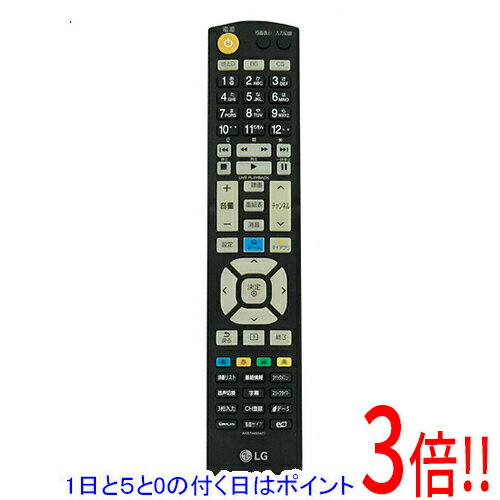 【1日と5.0のつく日、18日はポイント3倍！】【中古】LGエレクトロニクス テレビリ...