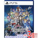 【中古】ソードアート・オンライン フラクチュアード デイドリーム PS5