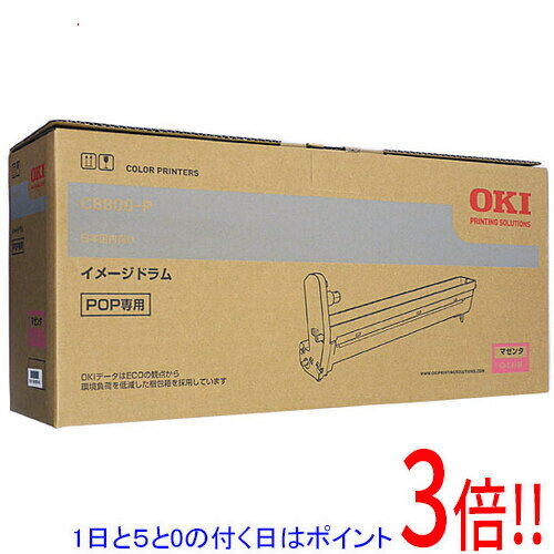 ��1����5.0�ΤĤ�����18���ϥݥ����3�ܡ���OKI ���᡼���ɥ�� �ޥ��� ID-C3FM