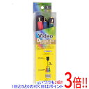 商品名サンワサプライ D端子コンポーネントビデオケーブル KM-V17-30K2 3m商品状態新品。商品説明D端子付きのDVDやデジタルCS・BSチューナーとコンポーネント映像端子付きテレビを接続または、コンポーネント映像端子付きのDVDとD端子付きテレビを接続するケーブルです。（D1〜D5端子に対応しています） 線材に映像用高周波インピーダンス75Ω同軸ケーブルを使用しています。 線材に高純度OFC（無酸素銅）を採用し、画質・音質の劣化を抑制します。 接触抵抗を低くし、サビなどによる経年変化を抑え、画質・音質劣化を防止する効果のある24金メッキプラグを使用しています。商品名D端子とコンポーネント端子を接続するビデオケーブル。3m。型番KM-V17-30K2 [3m]仕様[仕様] タイプ D端子ケーブル 端子形状 D端子⇔コンポーネント ケーブル長 3 mメーカーサンワサプライ製その他 ※商品の画像はイメージです。その他たくさんの魅力ある商品を出品しております。ぜひ、見て行ってください。※返品についてはこちらをご覧ください。　