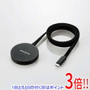 ELECOM マグネットQi2規格対応ワイヤレス充電器 W-MA05BK ブラック