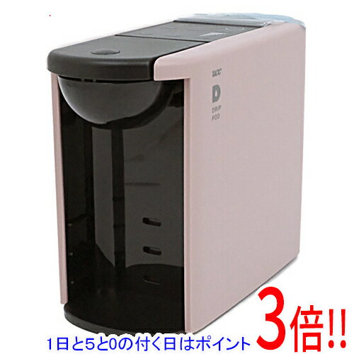 【1日と5.0のつく日、18