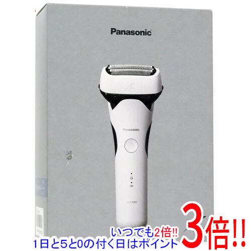 【いつでも2倍！1日と5．0のつく日は3倍！18日も3倍！】【新品訳あり(箱きず・やぶれ)】 Panasonic ラムダッシュ3枚刃 ES-LT2B-W 白