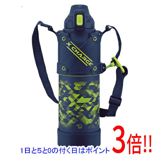 �ڱ�Ĺ�ݾ��б�!!��ZOJIRUSHI ���ƥ�쥹������ܥȥ� 1.5L SD-HB15-AG �饤��֥롼