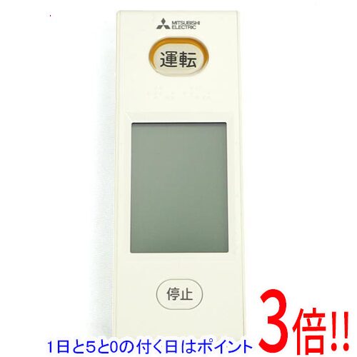 楽天市場】三菱 リモコン エアコン wgの通販