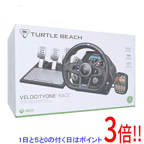 TURTLEBEACH ユニバーサル ホイール ペダル システム VelocityOne Race TBS-0726-05 ブラック