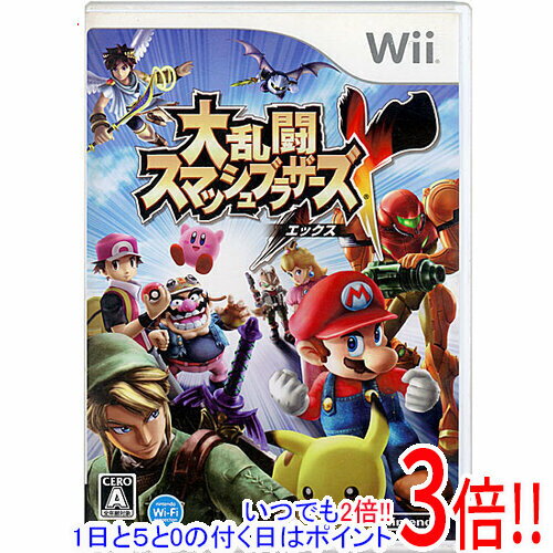 【いつでも2倍！1日と5．0のつく日は3倍！18日も3倍！】【中古】大乱闘スマッシュブラザーズX Wii