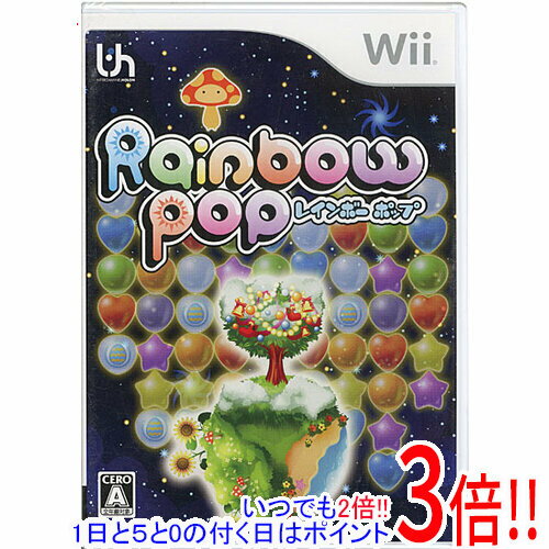 【いつでも2倍！1日と5．0のつく日は3倍！18日も3倍！】【中古】レインボーポップ Wii