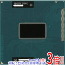 Core i5 3210M 2.5GHz 3M Socket G2 35W SR0MZ
