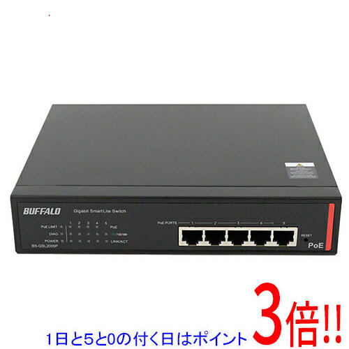 楽天市場】バッファロー bs-gsl2005pの通販