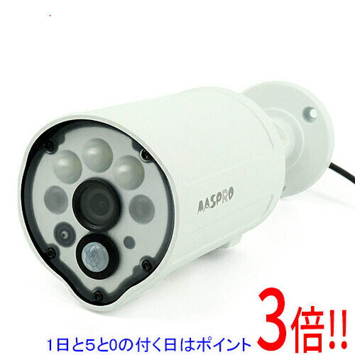 【1日と5.0のつく日、18日はポイント3倍！】【新品訳あり(箱きず・やぶれ)】 マスプロ 増設カメラ WC3A-BCL