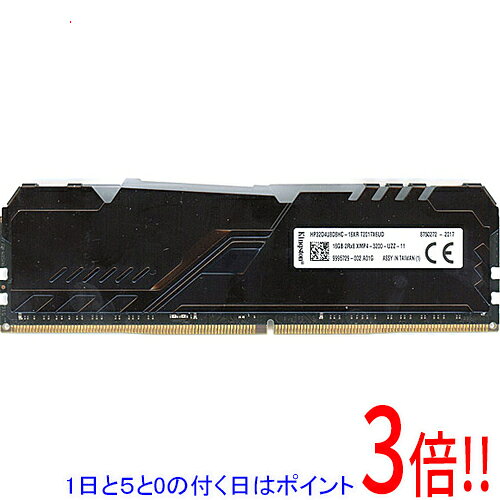 楽天市場】パソコン hp（増設メモリ｜PCパーツ）：パソコン・周辺機器