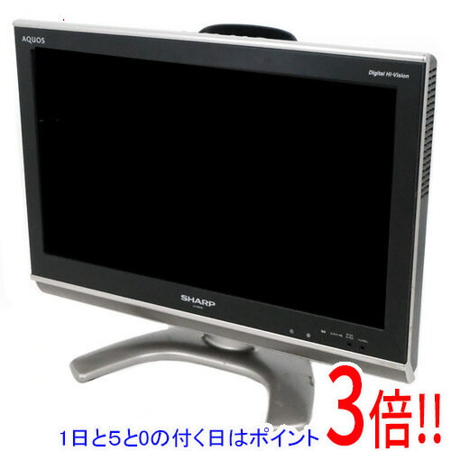 【1日と5.0のつく日、18日はポイント3倍！】【中古】SHARP 20V型 ハイビジョン液晶テレビ AQUOS LC-20EX3