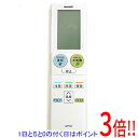 【中古】SHARP エアコンリモコン A939JB