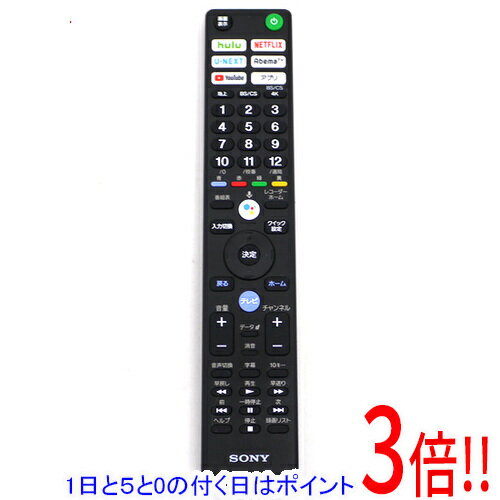 ��1����5.0�ΤĤ�����18���ϥݥ����3�ܡ��ۡ���š�SONY �ƥ���ѥ�⥳�� RMF-TX410J ���ӥ��С��ʤ�