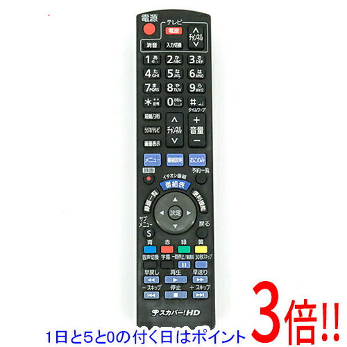 楽天市場】パナソニック スカパーの通販