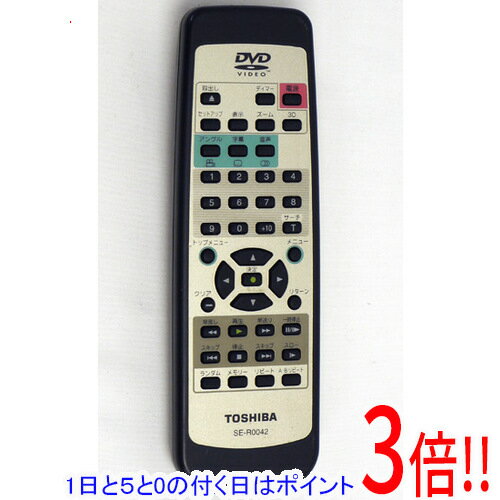 Rakuten - 【1日と5.0のつく日、18日はポイント3倍！】【中古】TOSHIBA製 DVDリモコン SE-R0042