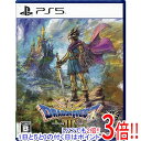 【いつでも2倍!5.0のつく日、18日は3倍!】【中古】ドラゴンクエストIII そして伝説へ… PS5