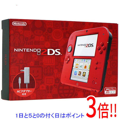 【いつでも2倍!5.0のつく日、18日は3倍!】【中古】任天堂 ニンテンドー2DS レッド FTR-S-RCAA 元箱あり 【いつでも2倍!5.0のつく日、18日は3倍!】【中古】任天堂 ニンテンドー2DS レッド FTR-S-RCAA 元箱あり