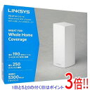 【いつでも2倍!5.0のつく日、18日は3倍!】BELKIN メッシュ Wi-Fi 6 ルーター LINKSYS VELOP MX5300-JP