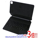 【中古】Apple 12.9インチiPad Pro(第4世代)用 Magic Keyboard 日本語(JIS) MXQU2J/A 元箱あり