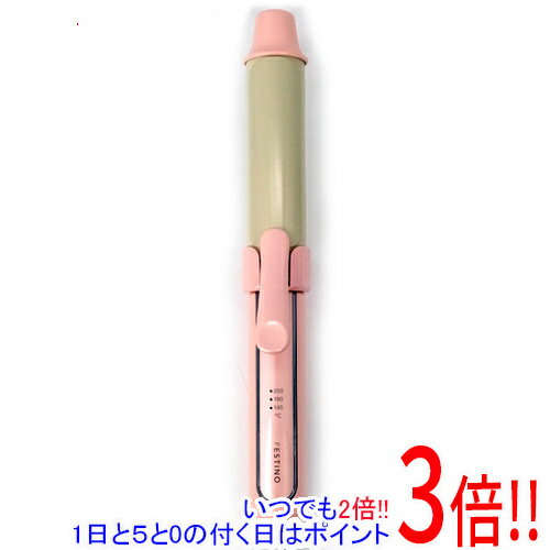  シンプルマインド カールヘアアイロン 32mm FESTINO SMHB-026-PK ピンク