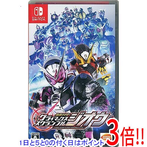 楽天市場】バンダイナムコエンターテインメント 仮面ライダー