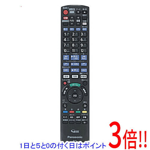 Audio-Visual - 【1日と5.0のつく日、18日はポイント3倍！】【新品(開封のみ・箱きず・やぶれ)】 Panasonic ブルーレイディスクレコーダー用リモコン N2QAYB001267