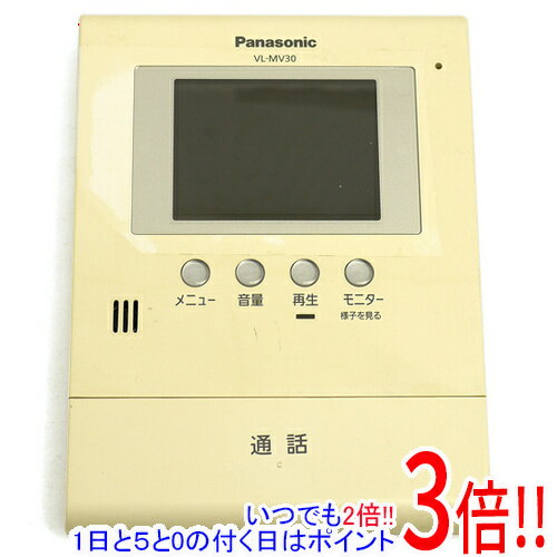 楽天市場】vl mv26 wの通販 楽天市場】vl mv26 wの通販