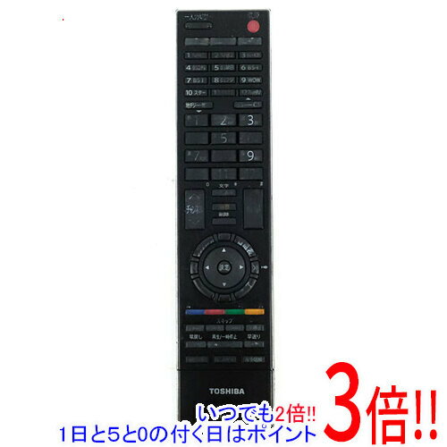 楽天市場】リモコン ct 90286の通販