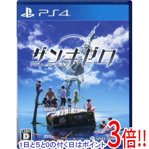 Rakuten - 【1日と5.0のつく日、18日はポイント3倍！】【中古】ザンキゼロ PS4