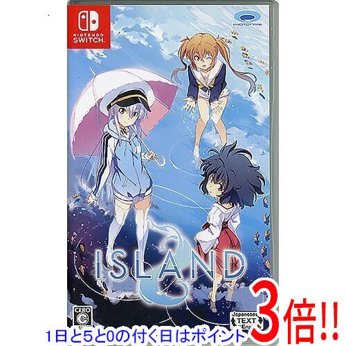 楽天市場】island フロントウイングの通販