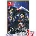 【いつでも2倍！1日と5．0のつく日は3倍！18日も3倍！】【中古】OVERLORD： ESCAPE FROM NAZARICK Nintendo Switch