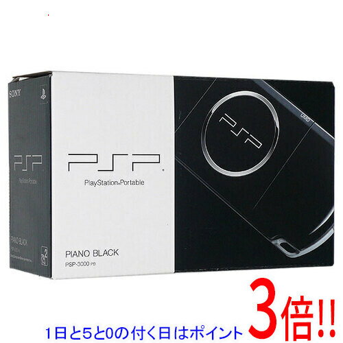 【いつでも2倍!5.0のつく日、18日は3倍!】【中古】SONY PSP ピアノ・ブラック PSP-3000 PB バッテリーなし 元箱あり 【いつでも2倍!5.0のつく日、18日は3倍!】【中古】SONY PSP ピアノ・ブラック PSP-3000 PB バッテリーなし 元箱あり
