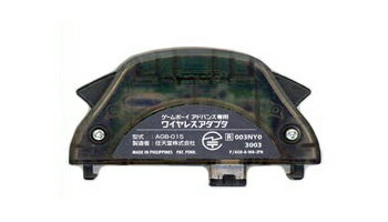 【1日と5.0のつく日、18日はポイント3倍！】【中古】ポケットモンスターファイアレッド(ワイヤレスアダプタ同梱) GBA 外箱・説明書なし