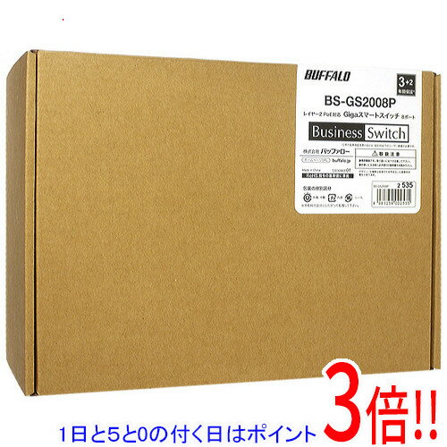 中古品】BS-GS2008PとWAPM-1266R セット 楽天市場】bsgs2008p]の通販