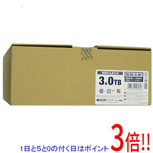 【延長保証対応!!】【1日と5.0のつく日、18日はポイント3倍！】I-O DATA製外付HD HDC-LA3.0 3.0TB USB3.0/2.0