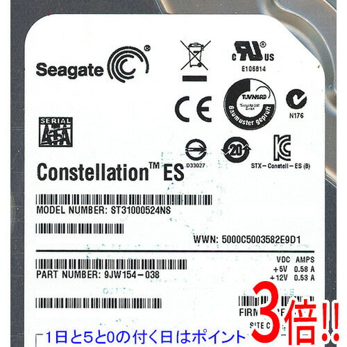 【1日と5.0のつく日、18日はポイント3倍！】SEAGATE製HDD ST31000524NS 1TB SATA300 7200