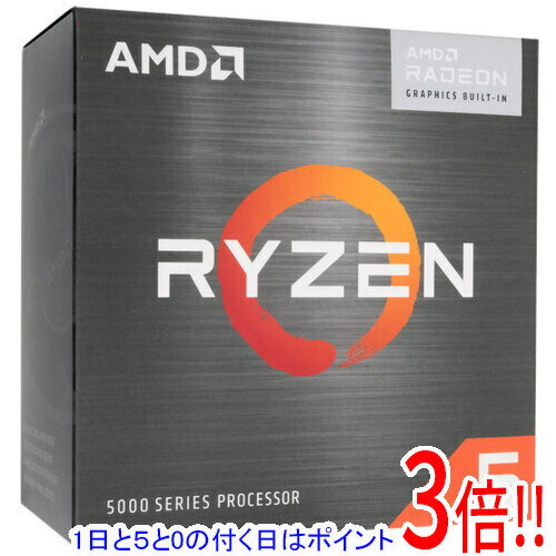 【1日と5.0のつく日、18日はポイント3倍！】AMD Ryzen 5 5600X 100-000000065 4.6GHz Socket AM4