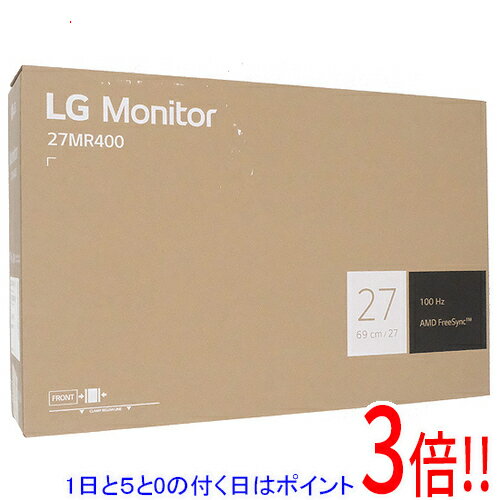 楽天市場】lg モニター ディスプレイ 27mk400h-bの通販 楽天市場】lg モニター ディスプレイ 27mk400h-bの通販