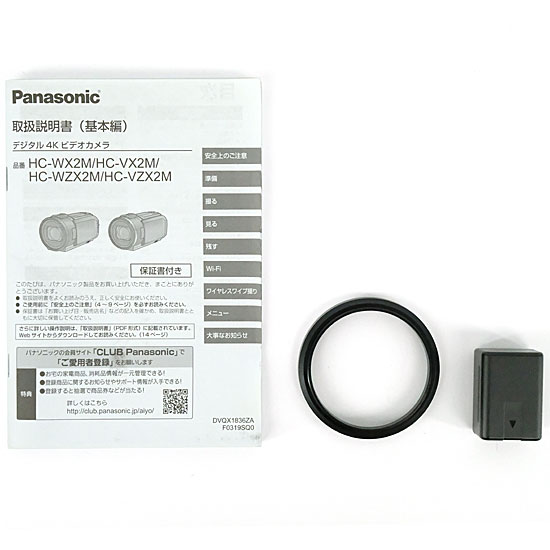 ��1����5.0�ΤĤ�����18���ϥݥ����3�ܡ��ۡ���š�Panasonic �ǥ�����4K�ӥǥ������ HC-VX2M-G �ե��쥹�ȥ�����