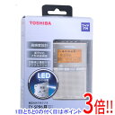 【延長保証対応!!】TOSHIBA ワイドFM/AMポケットラジオ TY-SPR6-N