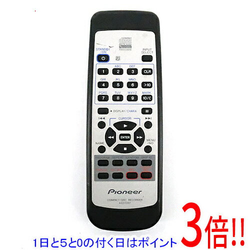 商品名【1日と5.0のつく日、18日はポイント3倍！】【中古】PIONEER オーディオリモコン AXD7287商品状態 動作確認済の中古品です。 ※中古品ですので、傷、汚れ等ある場合がございます。 ご理解の上、ご検討お願いします。 商品名 オーディオリモコン型番 AXD7287 付属品 ※付属品なし。本体のみとなります。ご確認後、ご検討お願い致します。 メーカー PIONEER その他 ※商品の画像はイメージです。その他たくさんの魅力ある商品を出品しております。ぜひ、見て行ってください。※返品についてはこちらをご覧ください。　