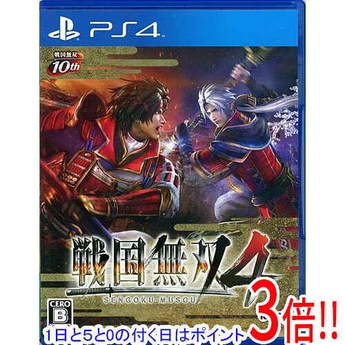 楽天市場】戦国無双4 中古の通販