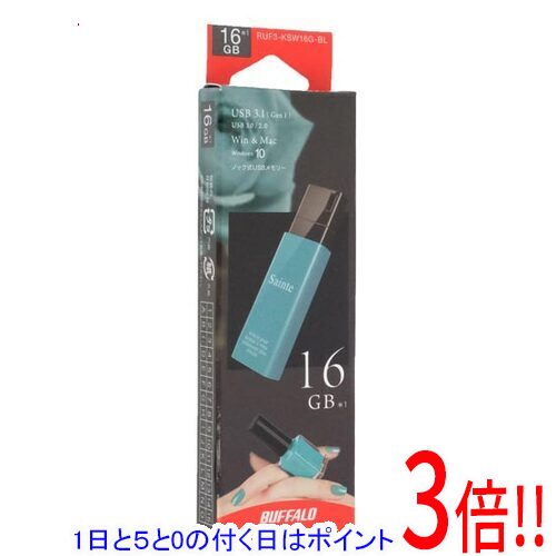 Flash Memory - 【1日と5.0のつく日、18日はポイント3倍！】BUFFALO ノックスライドUSBメモリー RUF3-KSW16G-BL 16GB ブルー