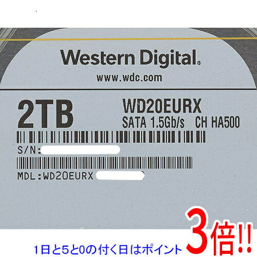 【1日と5.0のつく日、18日はポイント3倍！】【中古】Western Digital HDD WD20EURX 2TB SATA600 5000〜6000時間以内