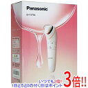 【いつでも2倍！1日と5．0のつく日は3倍！18日も3倍！】【新品訳あり(箱きず・やぶれ)】 Panasonic 導入美容器 イオンエフェクター 温感タイプ EH-ST66-P ピンク