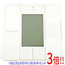 【いつでも2倍!5.0のつく日、18日は3倍!】【新品訳あり(箱きず・やぶれ)】 DAIKIN 業務用エアコン用ワイヤードリモコン BRC1G2